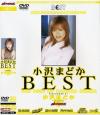 小沢まどかBEST－小沢まどかのパッケージ画像