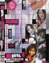 裏girls No4－安西紗耶・青井葉月・原西美由・仲真りか・谷川理沙のパッケージ画像