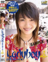 Ladyboy No4－-のパッケージ画像