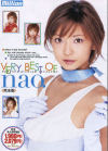 VERY BEST OF nao－naoのパッケージ画像
