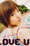 LOVE U－藤岡まやのパッケージ画像