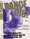 DANCE DIG－-のパッケージ画像