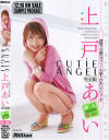 CUTIE ANGEL－上戸あいのパッケージ画像