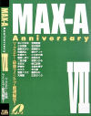 MAX-A Anniversary No7－あいだゆあ・小沢菜穂・星野あかり・佐藤真心・みひろ・宮路ナオミ・天海麗・吉崎直緒・吉沢明歩・柚木ティナ・小川あさ美・安西あき・鈴江紋奈・早川凛・藤森ねね・他のパッケージ画像