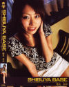 SHIBUYA BASE－椎名あみのパッケージ画像