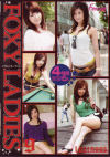 FOXY LADIES No9－小向杏奈・冬咲のあ・松浦レイナ・日向ゆず葉・青山涼のパッケージ画像