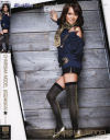 CHARISMA・MODEL－黒沢英里奈のパッケージ画像