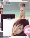 PRIVATE STYLE No6－浜崎りお・youのパッケージ画像