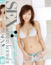 SEX－小西那奈のパッケージ画像