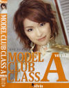 MODEL CLUB CLASS A No2－藤本さおり・秋本由香里のパッケージ画像