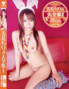美花ぬりぇ大全集 No1－美花ぬりぇのパッケージ画像