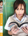 学校でセックchu－渚のパッケージ画像