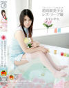 超高級美○女レズ・ソープ嬢－あすか伊央・瀬咲るな・長澤りかのパッケージ画像