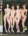 Glamorous Queen－辻さき・高梨風花・橘ゆめみ・佐田あゆみのパッケージ画像