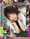 食べ頃なカラダ4時間DX－永瀬あき・森野まりな・仲咲千春・他のパッケージ画像