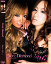 Erotic Diamond－愛菜りな・新垣さやのパッケージ画像