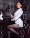 あさ美先生の誘惑授業－小川あさ美のパッケージ画像