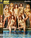 kira☆kiraALLSTARS ビキニGALS☆巨乳乱交SPECIAL－marin・石川みずき・夏川えり・愛菜りな・仲村ろみひ・渋谷あすか・平井柚葉のパッケージ画像