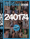 BEST OF IDEAPOCKET 2008－初美りおん・片瀬まこ・穂花・恋小夜・松下怜・吉沢明歩・上原カエラ・乙音奈々・原更紗・小川あさ美・希崎ジェシカ・沖田はづき・marin・竹内あい・綾瀬しおり・桃瀬えみる・小坂めぐる・浅田ちち・青木春・岬リサ・小沢麻緒・北川結衣・他のパッケージ画像