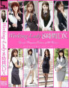 Working-Lady 8時間DX－-のパッケージ画像