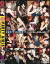 PARTY GIRLS－-のパッケージ画像
