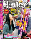 スーパーマーケットの試食コーナーで夕食の買い物に来た超美形若妻2－-のパッケージ画像