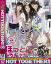 HOT TOGATHER No6－-のパッケージ画像