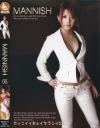 MANNISH－-のパッケージ画像