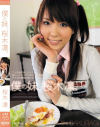 僕の妹、桜木凛－桜木凛のパッケージ画像