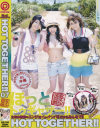 HOT TOGATHER No7－-のパッケージ画像
