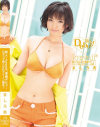 新人kawaii専属デビュー Gカップ超くびれクイーン誕生－ましろ杏のパッケージ画像