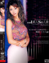 TOP１素人S級人妻－-のパッケージ画像