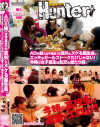 ADの妹の意外とヌケる誕生会 エッチなガールズトークだけじゃない－-のパッケージ画像