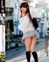 田舎で噂のかわいい女子○○の初めて上京－-のパッケージ画像
