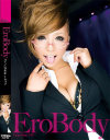 EroBody－-のパッケージ画像