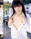 かわいい貧乳娘貸します－神河美音のパッケージ画像