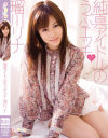 純真アイドルのうぶエッチ－瑠川リナのパッケージ画像