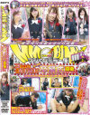 マジックミラー便 3分前まで現役女子○○  卒業式直後のオキテ破りナンパ－-のパッケージ画像