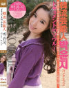 韓流芸能人 ジュ・アルム ドキュメントinソウル No5－-のパッケージ画像