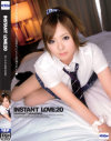 INSTANT LOVE No20－-のパッケージ画像