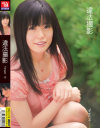 違法撮影 No10－神河美音のパッケージ画像