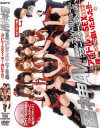 ネ申AV 国民的アイドルグループのマネージャーになった僕－成瀬心美・愛音まひろ・椿まひる・朝倉ことみ・上村香澄のパッケージ画像
