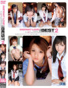 INSTANT LOVE THE BEST No2－月野りさ・柊ちさと・みづなれい・小辻もえ・朝香涼・あづみ・雨宮麻里・和希セイラのパッケージ画像
