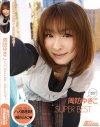 周防ゆきこ SUPER BEST－周防ゆきこのパッケージ画像