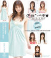 佐藤ひろ美COMPLETE BEST－佐藤ひろ美のパッケージ画像