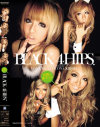 究極の黒ギャルマニアックス BLACK4HIPS－泉麻那・COCONA・RICA・星崎キララのパッケージ画像