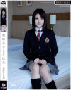 制服美○女と性交－櫻井ともかのパッケージ画像