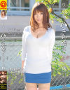 ワリキリ、ハミ乳娘貸し切り No15－-のパッケージ画像
