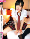 素人SEX 女子○○美○女ななか－京野ななかのパッケージ画像