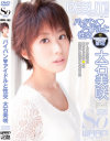 パイパンアイドルと性交－大石美咲のパッケージ画像